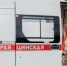 Волгоградская правда - Газета Волгоградская правда