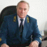 Выражаем соболезнования семье, родным и близким Хазуева Хасана Газмагомедовича - Рослесозащита