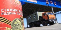 23 пьяных за рулем задержали инспекторы ГИБДД в Волгоградской области - Газета Городские вести
