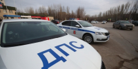 Волгоградская правда - Газета Волгоградская правда