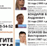 В Карелии продолжают поиск пропавшего в шторм волгоградца-байдарочника - Газета Городские вести