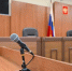 Под Волгоградом дроппер вернул инвалиду похищенные деньги - Газета Городские вести