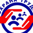Всероссийское тестирование по охране труда "Охрана труда и безопасность на работе - 2025" - Портал малого и среднего предпринимательства