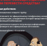 Увеличить - Комитет по управлению госимуществом