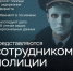 Осторожно, мошенники! - ВГАФК