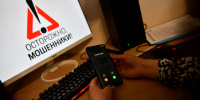 «Золотой час» спасет украденные аферистами деньги - Комсомольская Правда