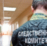 Волгоградская правда - Газета Волгоградская правда