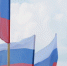 Волгоградская правда - Газета Волгоградская правда