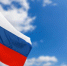 Волгоградцы узнали, по каким причинам могут лишить гражданства РФ - Родной город Волгоград