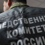 Задержанного в Волгограде администратора тг-канала подозревают в клевете - Газета Городские вести