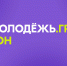 Увеличить - Облкомэкономразвития