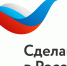 «Сделано в России»: продукция еще одной волгоградской компании отмечена знаком качества - Агропромышленный центр