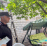 JPEG Файл - УМВД по Волгограду 