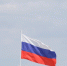 Волгоградская правда - Газета Волгоградская правда