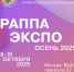 Увеличить - Комитет ЖКХ