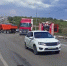 Волгоградская правда - Газета Волгоградская правда