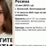 12-летняя девочка-подросток пропала без вести в Волжском - Газета Городские вести