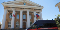 В Волгоградской области с особой жестокостью убили судью - Газета Городские вести