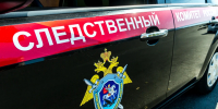 Бастрыкин взял на контроль дело о жестоком убийстве судьи под Волгоградом - Комсомольская Правда