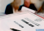 Волгоградский предприниматель не доплатил своему работнику почти 42 000 рублей. Впереди — суд