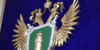 Волгоградская прокуратура пресекла продажу «Пушкинских карт» - Родной город Волгоград