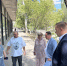 Представители ЛДПР передали пандус в библиотеку имени М.А. Шолохова - ЛДПР