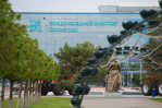 Волгоградская правда