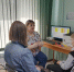 Семейные МФЦ Волгоградской области комплексно поддержали более 12 800 жителей - Riac34.Ru