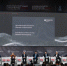«Архипелаг 2025»: ВолгГТУ на международном форуме беспилотных технологий - ВолгГТУ