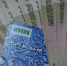 В Волгоградской области продают теплотрассу и земельный участок - Газета Городские вести