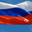 Ко Дню Государственного флага - ВГАФК