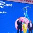 Krasnodar Franchise Expo 2025 – платформа возможностей для бизнеса на Юге России - Портал малого и среднего предпринимательства