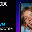 Увеличить - Комитет юстиции