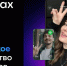 Мессенджер MAX станет обязательным для предустановки на электронные устройства - Volganet.Net