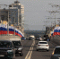Волгоград украсили ко Дню Государственного флага России: фото - Газета Городские вести