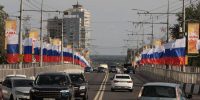 Волгоград украсили ко Дню Государственного флага России: фото - Газета Городские вести