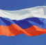 22 августа - День Государственного флага Российской Федерации - Рослесозащита