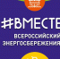 Увеличить - Комитет по труду и занятости населения