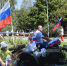 Волгоградцы отметили День Российского флага масштабным велопробегом - Riac34.Ru