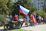 Волгоградцы отметили День Российского флага масштабным велопробегом
