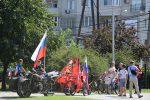 Волгоградцы отметили День Российского флага масштабным велопробегом