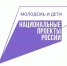 Жителям Волгоградской области доступно 120 видов почтовой продукции с государственным флагом России - Комитет информационных технологий