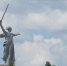 Волгоградская правда - Газета Волгоградская правда