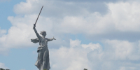 Волгоградская правда - Газета Волгоградская правда
