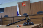Волгоградца осудили за создание и распространение вредоносной программы