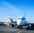 В аэропорту Волгограда сняли ограничения на полёты - Riac34.Ru