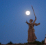Волгоградцы впервые за 7 лет увидят полное лунное затмение - Волга-Медиа