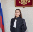 Сегодня 25 августа 2025 года на общем совещании суда в торжественной обстановке впервые назначенный судья Шумен Изабелла Кеновна принесла присягу. - Центральный районный суд