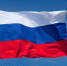 Астраханцев поздравили с Днем Государственного флага России - ИА Волга-Каспий