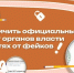 Волгоградская правда - Газета Волгоградская правда